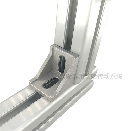 4040铝型材加厚角码角件 90度直角连接件国标欧标工业紧固定配件