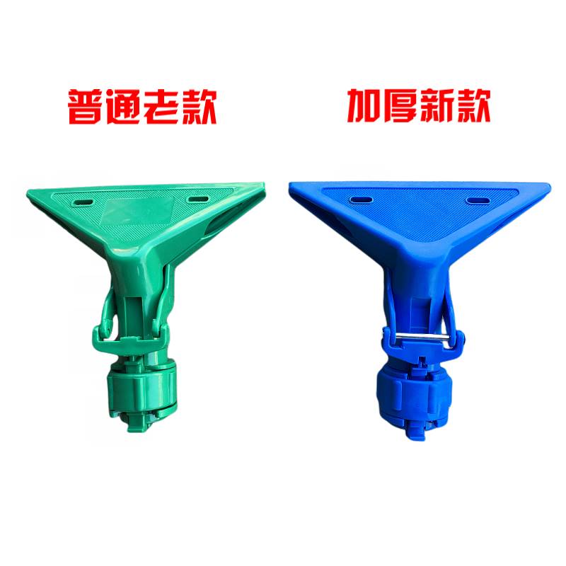 白云夹子老虎夹毛巾夹抹布夹擦墙墩布夹擦玻璃清洁工具夹配伸缩杆图片