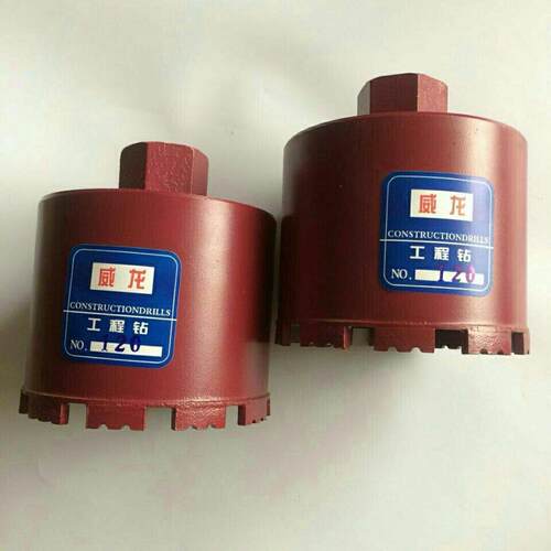 超短水钻头110长130长150长线管线盒烟道开孔器厂家直销