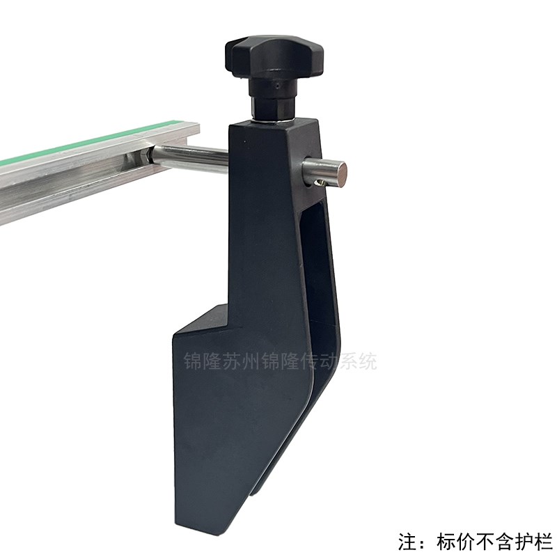 大型支架含螺母高246mm 输送机配件流水线传送带挡板固定护栏支架图片