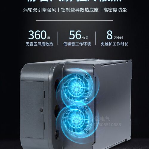 金田水泵变频器BH388背负式恒压供水专用变频器380V升级386F3