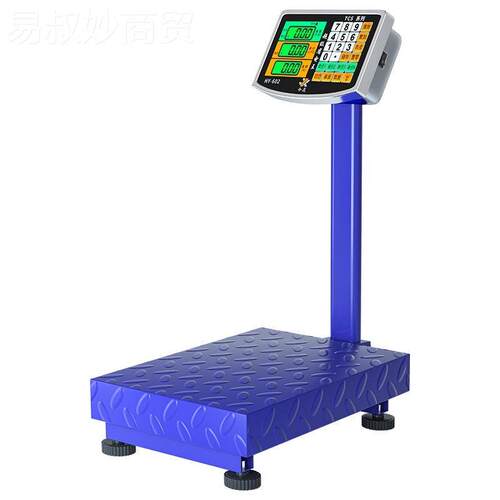 今选款电秤商用小新型做子意家用电JNK子称台秤磅秤大型生称重器
