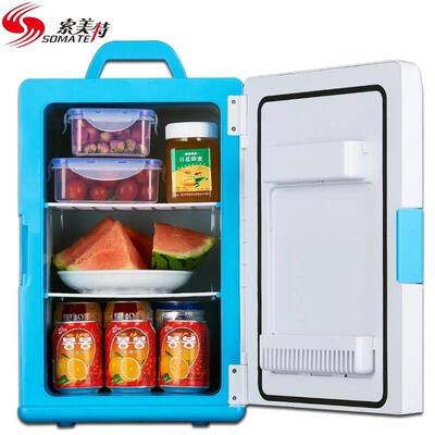 小冰箱迷你单门家用宿舍冰箱冷藏制冷车载小型冰箱学生电子冷暖箱