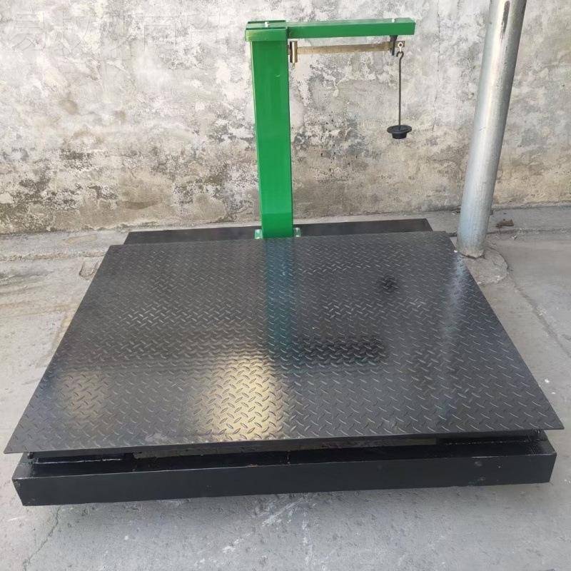 机磅2吨械UKX大台面秤秤砣称洒水/浇水壶