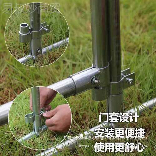 冬寒季房屋花菜菜地景防防风温室盆花蔬OEN棚过冬晒太阳暖房保温