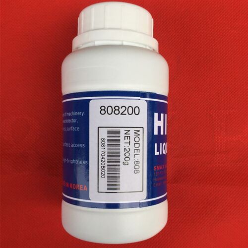 SMAX西马仕HI-BLUE 不干性液体蓝丹油 精准模合丹油