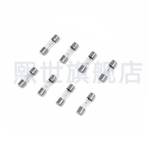 微波炉玻璃保险丝管5*20MM快慢断T0.5AT2A T6.3A T8A T15AF25A30A