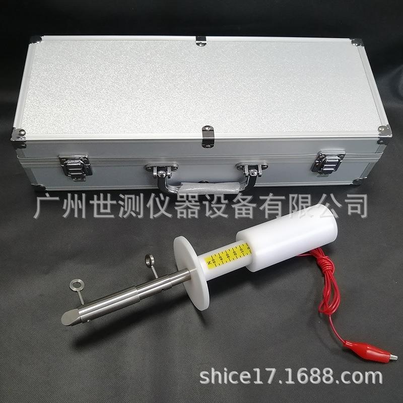 GB4706图7标准测试指甲假模拟手指试验弯指各种试验指现货供应