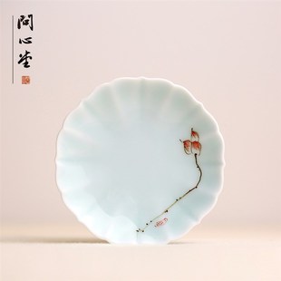 问心堂墨碟笔舔墨池毛笔墨水墨盘陶瓷小楷抄经文房四宝墨汁小砚台