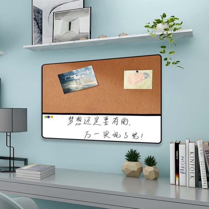 白板图钉软木板照片墙留言板钉板公示栏展示板宣传板背景墙告示板