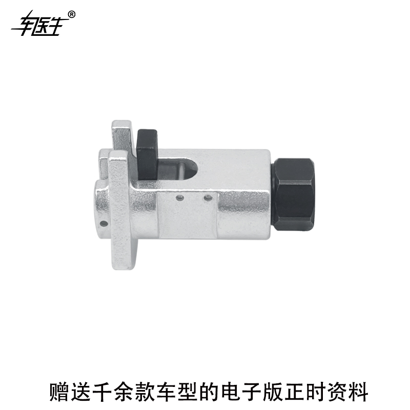 避震羊角球头摆臂悬挂分离器德国hazet同款省力汽修底盘拆卸工具