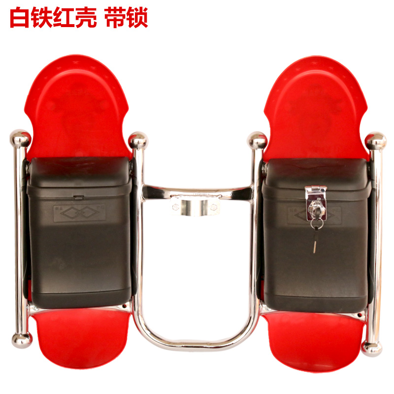 防盗 摩托车保险杠 挡风板挡风杠 置物箱 骑士车125保险杠前护杠