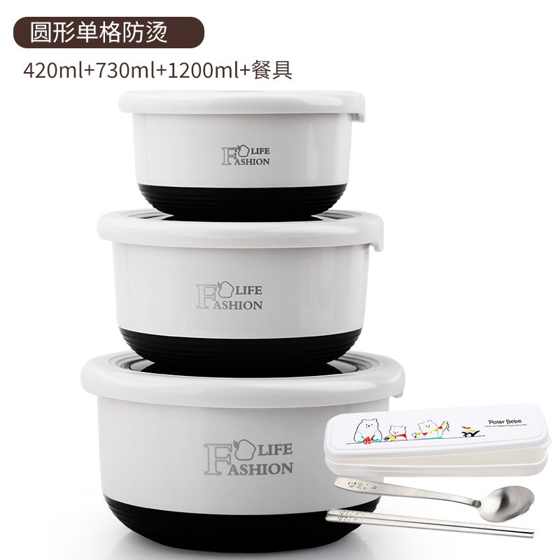 学生保温饭盒少儿不锈钢上班专用食品级便当盒可微波炉加热大容量