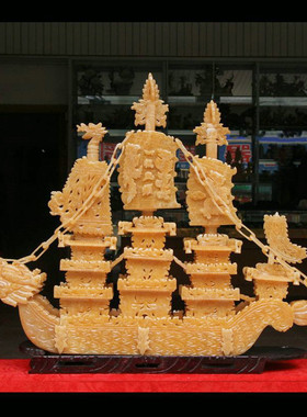 天然玉器80厘米龙船工艺品客厅玉石家居一帆风顺米黄玉饰品摆件