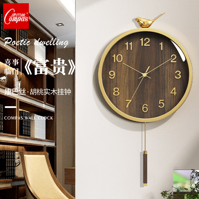 康巴丝客厅挂钟高档2021新款家用时尚钟表静音卧室大气挂墙石英钟