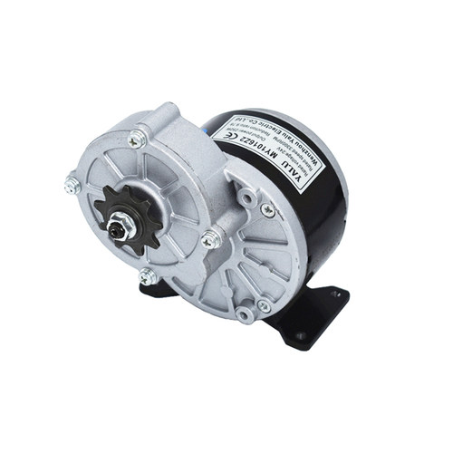 MY1016Z永磁减速电机250W350W24V36V 链轮电动电瓶车直流有刷电机