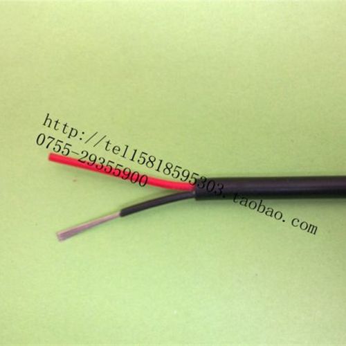 UL2464 AWM2464 22AWG2C 2芯 PVC柔软护套线 外径3.5MM 300米/卷