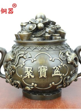 宇卓铜器纯铜聚宝盆黄铜聚宝盆吉祥八宝聚宝盆工艺品摆件