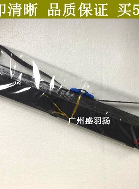 大正适用OKI 5100F 5200F+ 5500F 5700F 5920F 8100F 色带芯/架子
