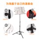 吉他乐谱架便携式 家用超轻小提琴可升降折叠古筝音乐谱架加厚专业