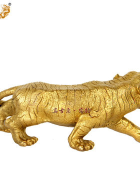 真古意 纯铜老虎摆件铜虎摆件生肖虎装饰品铜上山虎工艺品摆设