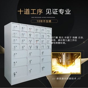 33格门贵重物品保险柜三十三酒店前厅客用行李寄存保险箱支持定制