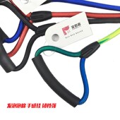 可定制牵引绳P绳 狗狗一拖二三四微弹性牵引绳P链大狗狗绳防爆冲