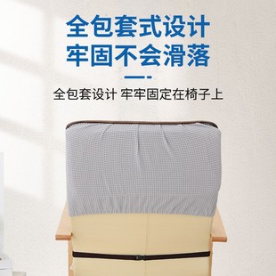 夏季波昂凉席坐垫靠背一体休闲椅垫夏天办公室久坐电脑椅子垫套