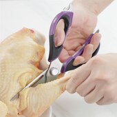 彩盒厨房剪刀多功能海鲜剪刀 家用核桃剪 可拆鸡骨剪刀厨房辅助剪