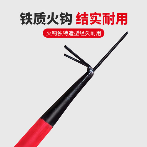 消防火钩打火把钩三齿耙二号扑火工具三号电动车棚绝缘消防钩2米