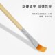 木柄尼龙刷子 涂助焊膏毛刷水彩油画笔油漆刷 主板除尘清洁小毛刷