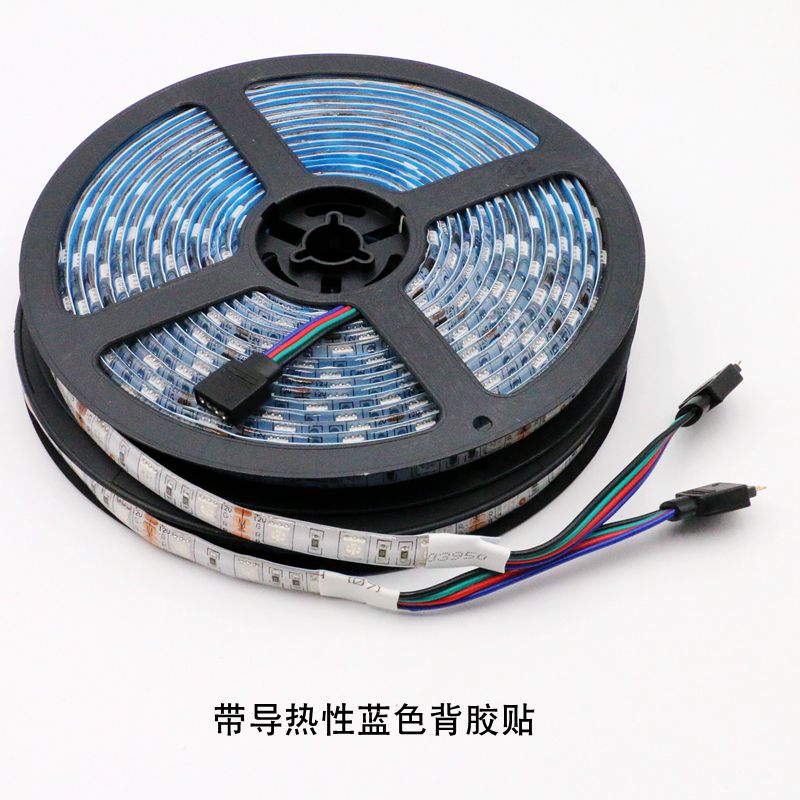 LED灯带12V5050七彩RGB遥控变色灯条汽车氛围灯KTV装饰闪光软灯带