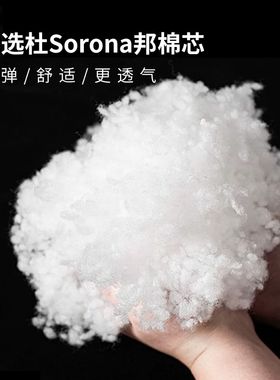 适用于宝马汽车腰靠头枕车用护腰靠垫枕头X6/X3/5系通用车载腰托
