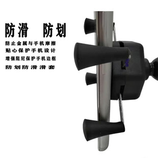 X型手机导航支架胶粒加厚防滑减震橡胶头橡胶配件 角套支架保护套