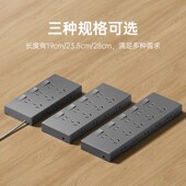 86型扩展插座原位替换带线厨房多功能墙壁拓展家用免接线插排插板