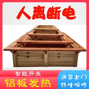 湖南怀化大号实木取暖器家用暖脚器烤脚烤火炉烤火箱电火桶烤火器