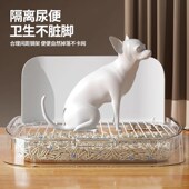 狗狗厕所粪便自动清理小型犬尿盆专用宠物小狗砂盆防踩屎拉屎神器