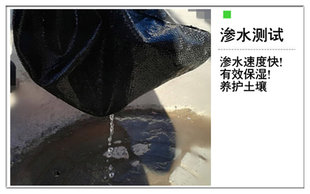 防草布除草布耐用果树农用防杂草大棚园艺地步PE黑色透气渗水抑膜