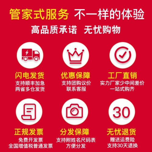 少数民族服装儿童六一壮族苗族女童瑶族56个民族男童彝族演出服