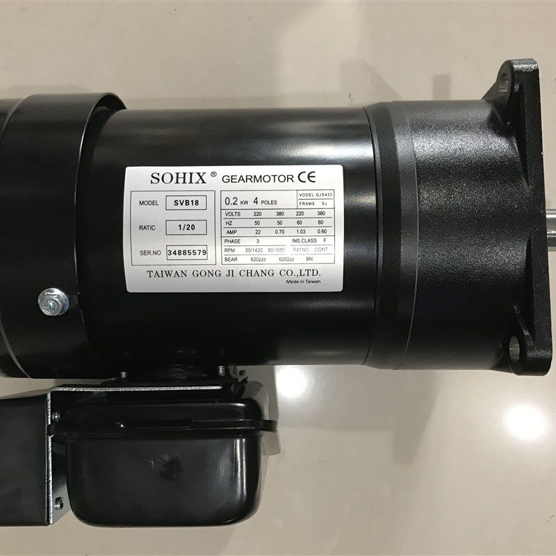 SVB28-25R-0.4KW  SVB22-9R-0.6KW 刀库马达 SOHIX刹车电机