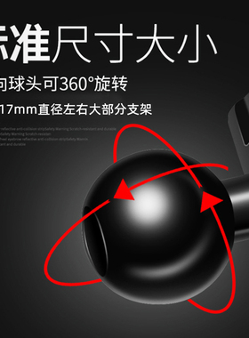 适用奥迪A1/Q2L/Q3/A3/A4L/Q5L/A6L车载手机支架改装卡扣底座配件