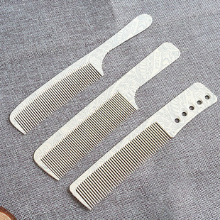 剪发梳男士发型师专业剪男发梳子发廊推边平头梳超薄宽雕花纹男梳