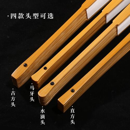 玉竹折扇夏天文玩扇子男款空白扇面宣纸古风男士把玩竹扇纸扇礼盒