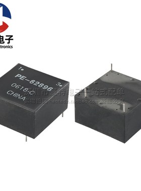 PE-62896NL 全新 5.2A 4MH 大电流开关电源EMI共模电感滤波器直拍