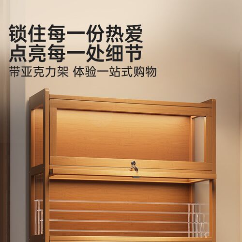 带灯手办展示柜透明亚克力玻璃带锁模型饰品珠宝展柜防尘收纳柜子