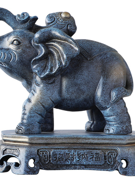 欧式复古大象摆件创意客厅电视柜酒柜装饰工艺品摆设乔迁结婚礼物