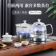 全自动两边底部上水电热烧水壶泡茶专用电茶炉茶台一体茶桌嵌入式