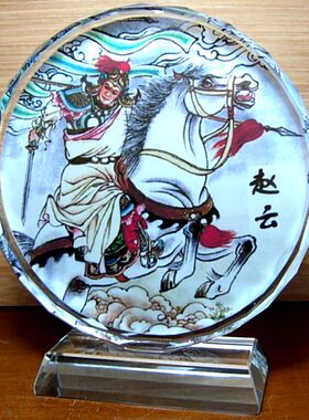 赵云摆件纪念品三国人物收藏品赵子龙像模型工艺品礼品水晶摆件