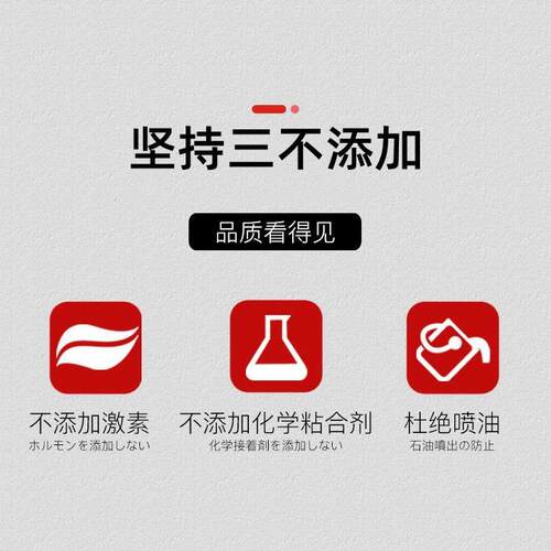 花旗鹰增色专用鱼粮血鹦鹉鱼食罗汉鱼饲料鱼粮血鹦鹉增红鱼食