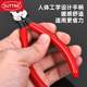 斜口钳SUTTNE工业级电工5寸剪钢丝斜嘴钳小超硬 水口钳 6寸剪塑料